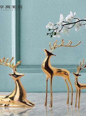 简约现代轻奢金属创意动物鹿摆z件样板间酒店书房客厅玄关桌面摆