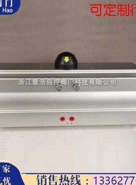 AT型长缸气动执行器可做行程120度135度0-45-90多段式定制多行程