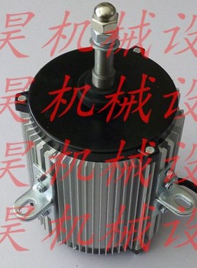 700C6P40-15B  380V 1100W 960r/min 空调器风扇用三相异步电动机