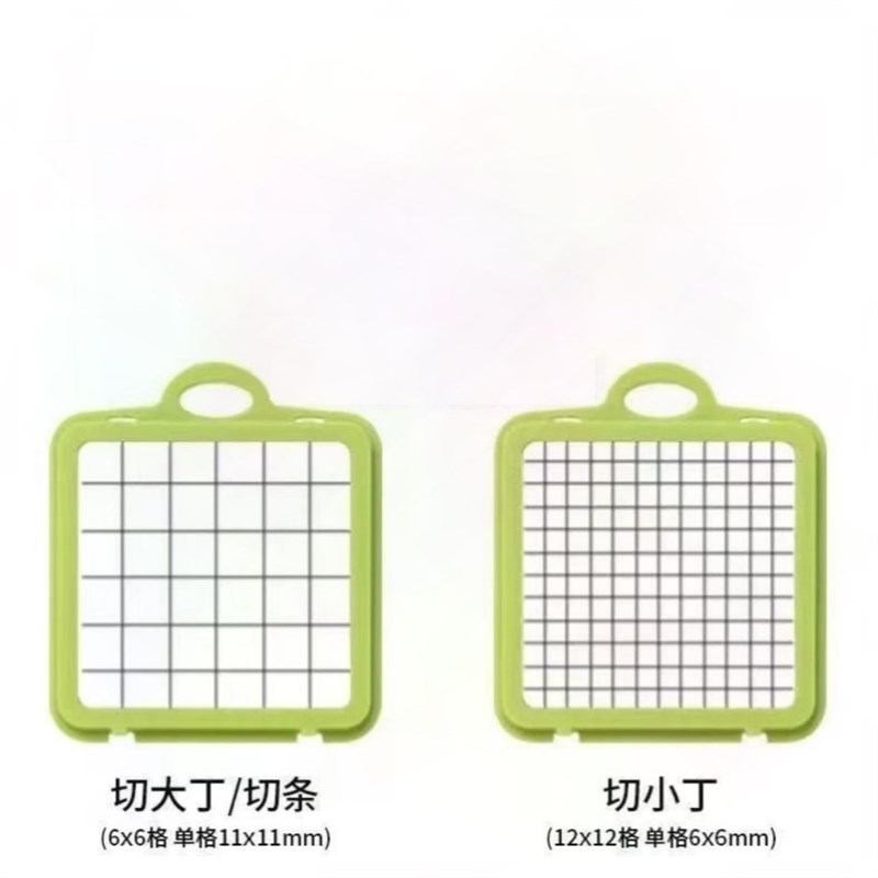 家用厨房多功能切菜器土豆切x丁切丝切片切条切丁器专属不锈钢刀