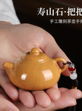 寿山石把把壶手把摆件马r上胡打牌神器送男友解压文玩桌面装饰礼