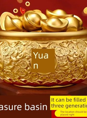 黄铜聚宝盆摆件公司开业办公室店铺客厅家用大号铜制Y实心招财铜