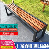 公园户外长椅彩色休息椅幼儿园休息椅户外公园椅浴室更衣椅