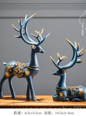 新款家里家居意客厅酒柜摆设关创屏摆件书L房间办公室玄桌面风小