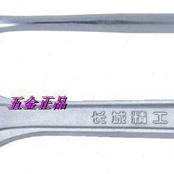 长城精工大开口活络扳手6寸8寸10寸12寸15寸18寸24寸30寸活动扳手