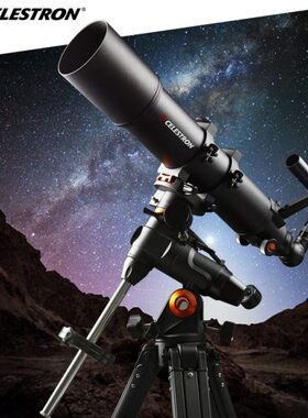 星特朗SCTW-102EQ3天文望远镜高清高倍望远镜102mm大口径折射式