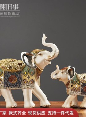 创意家居饰品大象摆件客厅桌面装饰玄关电视柜酒柜轻W奢小摆设礼