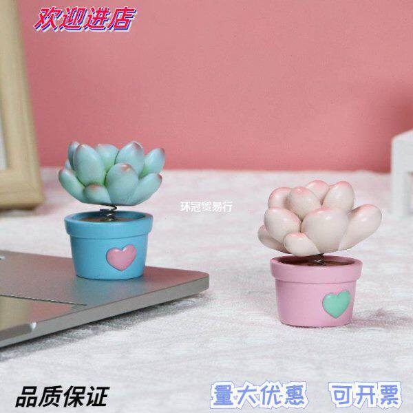 多肉植物可爱车载摇头桌面摆件卡通办公室送少女心装饰品礼物