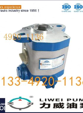 合肥力威QC18/13-151汽车油泵 151-3407100天力转向助力泵