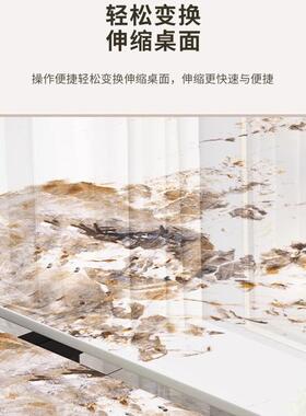 餐台桌意式简亮约客厅跳伸缩岩板大餐台家用小户型NQD-818光餐厅