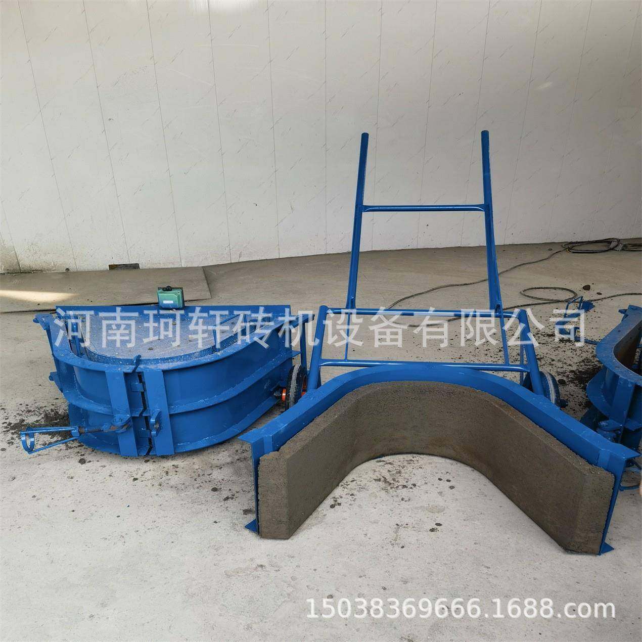 水电动手推农田水利方形渠子道成型机母扣泥成型机混凝管土U型管,五金/工具,其他机械五金,淘宝优惠券,粉丝福利购,淘宝优惠卷