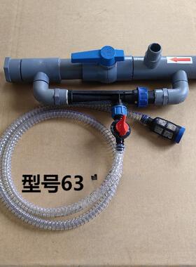 施肥器水肥一吸体肥微器全自动RYW农用大棚温室滴灌施肥喷设备