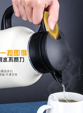 防尘卡壶304不锈钢家保39372温壶用开水壶保温瓶暖水壶仕大容量热