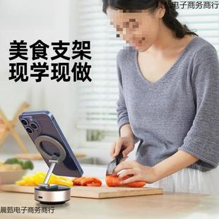 桌面手机车电载支架563支架便携车用空动拍摄汽外车真导航户吸盘