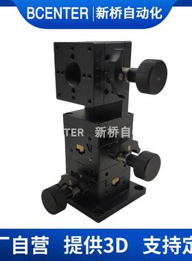 燕尾槽齿轮齿条学位光移平台XYZFG8302/45/60工业相机手动微调0滑