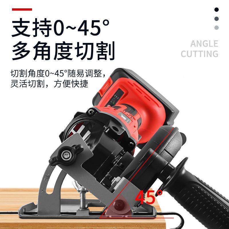 543角磨机手机磨光电机磨切割机底座改装锯保护罩圆锯支架木变工