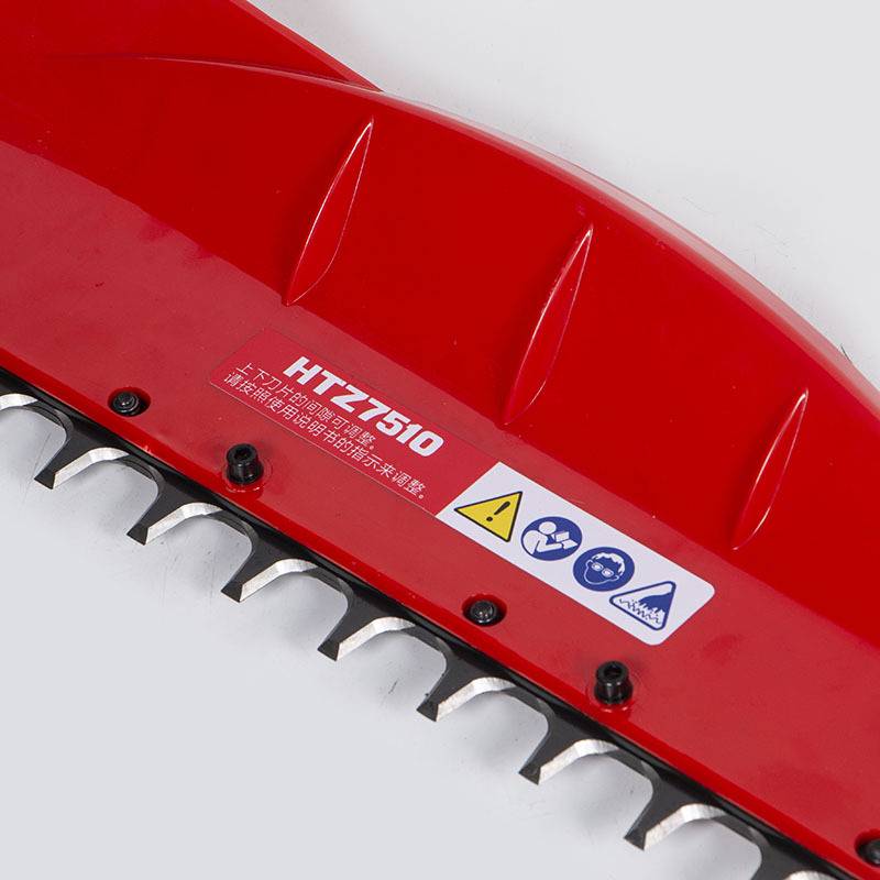 小松原装绿篱机单刃HTZ7510汽油绿篱机修茶机绿篱修枝剪篱笆修剪