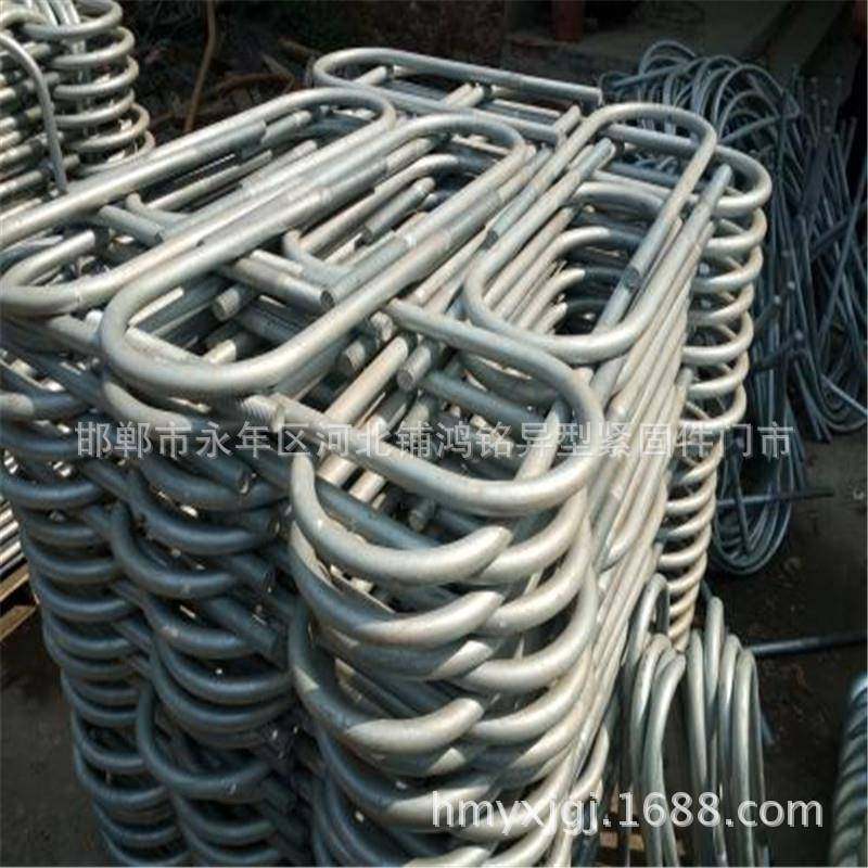 现货热镀抱锌栓热镀锌双头螺丝电力螺U型箍吨M8-M64价销售,五金/工具,螺栓,淘宝优惠券,粉丝福利购,淘宝优惠卷