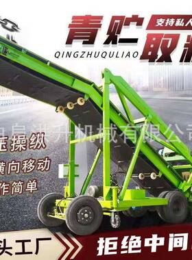 草料装车青储取草车养殖青挖草牧机贮畜牛羊草ZON料扒草机