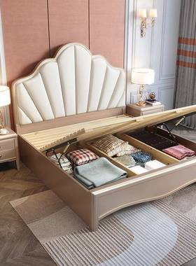 美1式实木床公主软包储现物卧室婚.8床qxm代简约轻奢主卧家用双人