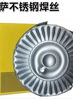 E瑞典伊E0SAB铝硅镁R448903纯萨铝气保焊丝