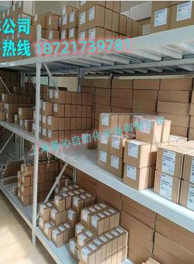 6ES7221-1BH32-0XB0西/门子S7-1200  SM1221 6ES7 221-1BH32-0XB0