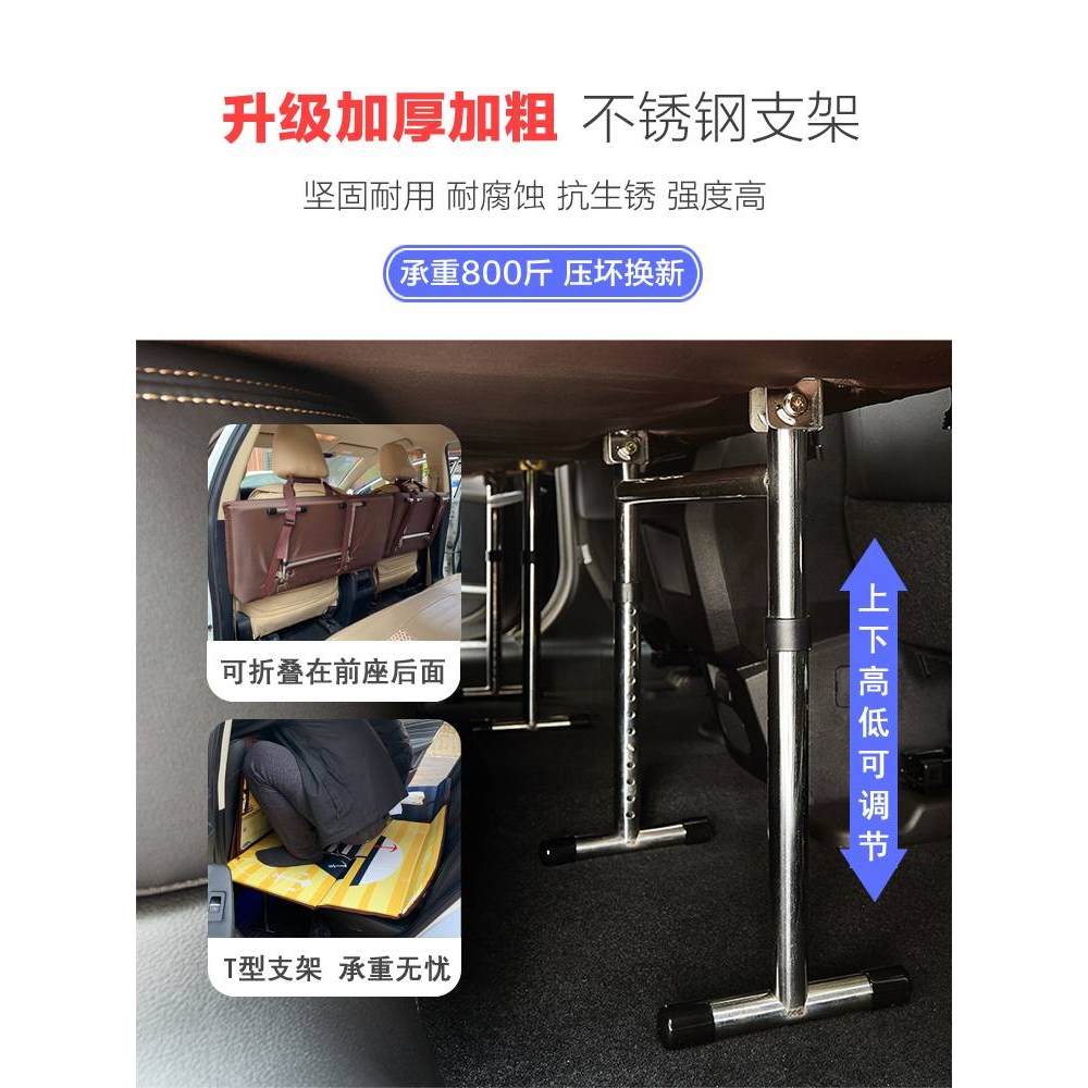 汽车床垫后排旅行床suv小轿车非充气车载床折叠车床垫后座睡垫道