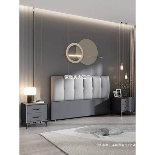 床软包背一体落地床头背头板0225新款962靠背软垫单个床头靠板轻