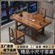 款 阳实木茶台桌茶台VMT新书桌茶桌小型家用茶桌椅人组合小尺寸单