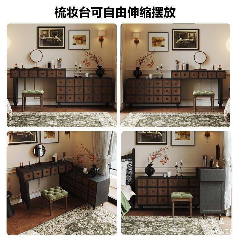 胡桃木转角梳妆台柜室987一复体中古风卧美式斗伸缩床尾收纳柜法,美容美体仪器,其它面部美容工具配件,淘宝优惠券,粉丝福利购,淘宝优惠卷