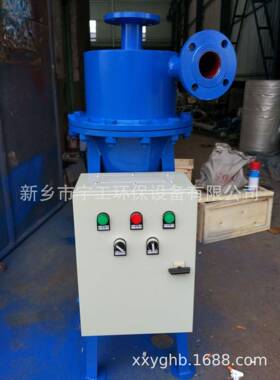 全自动第2代旋流XLCS除砂沙器旋流器井水除沙器D254N001001525