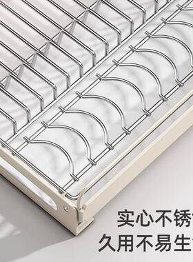 不锈钢碗碟收架纳屉厨房橱3134柜抽置内物架抽拉式拉篮碗盘子沥水