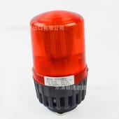 磁铁型UND一体化光声报警E器BC 光809大功率声报警器LD高亮警示灯