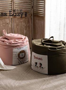 0米kids-H70A儿童懒人卧沙发豆袋可室小型榻榻看书爱阅读角男女孩