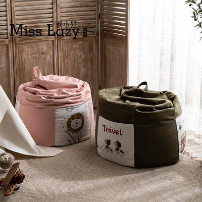 0米kids-H70A儿童懒人卧沙发豆袋可室小型榻榻看书爱阅读角男女孩