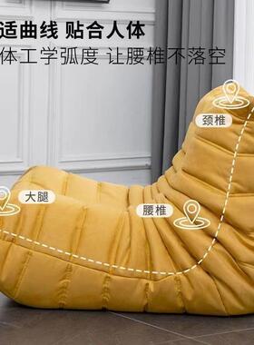 懒人沙可躺睡毛毛发虫单人沙发小户型可卧室阳台榻榻小RYL米靠背