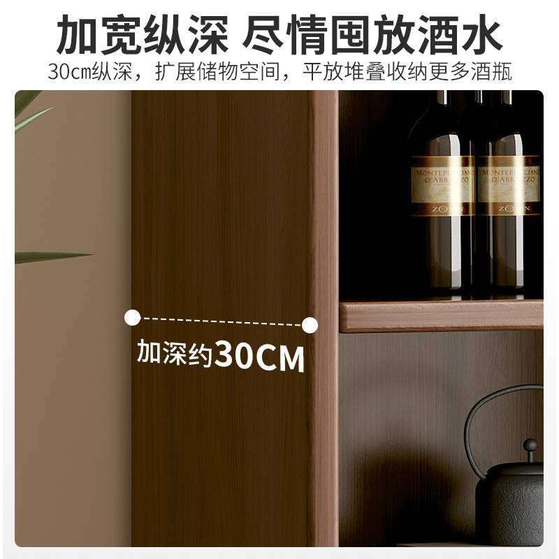 实木酒柜靠墙客厅置物架展示柜商用白小酒架2023年新款家用新中式