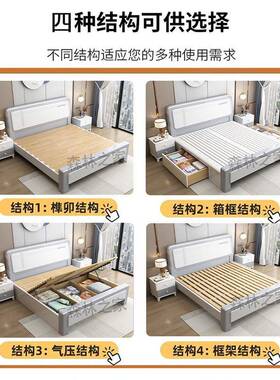 ^代实木床现简约白色储物1.8米201双人床1.J5单床经济型全人实木