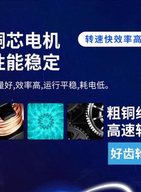 CV系速列斜齿轮减机速器10CH22-1000-3700减W卧式同轴式齿轮减速