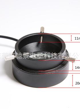 频径CEE认证12V工业CCD单筒视XKC显微镜环形LD灯机器视觉光源内50