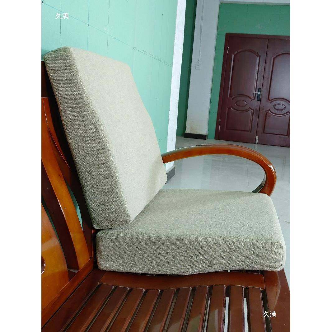 前低后高沙发tj#sdhlz垫硬海弧形坡垫老斜式实木椅垫坐垫加厚绵座,居家布艺,沙发套,淘宝优惠券,粉丝福利购,淘宝优惠卷