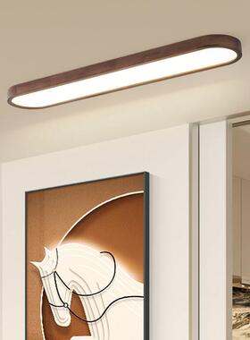 过道灯中式深木色系长实条走廊阳台灯顶胡桃木le335d吸灯全光谱灯