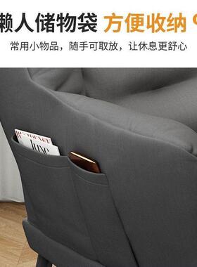 懒人沙发单人小沙闲发学生宿IXJ舍电家用椅卧室阳台休椅子靠脑背
