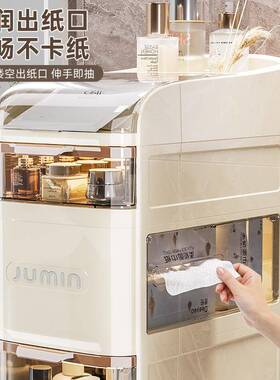9612浴室夹缝柜卫纸大生间客储物柜窄多功能收厅纳柜置物架巾塑料