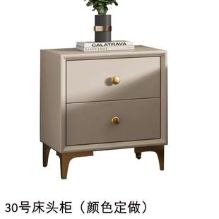 床边意边床头 整装 抽简约床柜板式 储172物柜柜二卧室床头柜收纳式