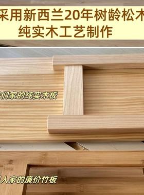 新兰松木折叠桌几客厅家用小茶k0010桌子西炕桌简易茶桌卧室p飘窗