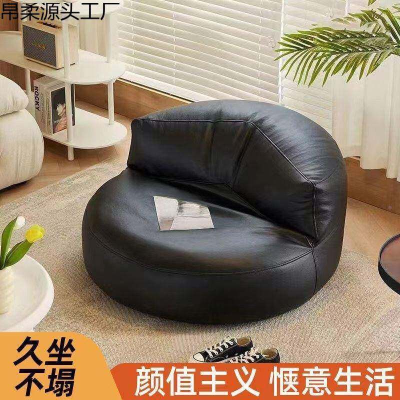 50懒人沙可躺睡室卧阳台可豆袋榻榻米小户型懒人椅减发压单人沙发