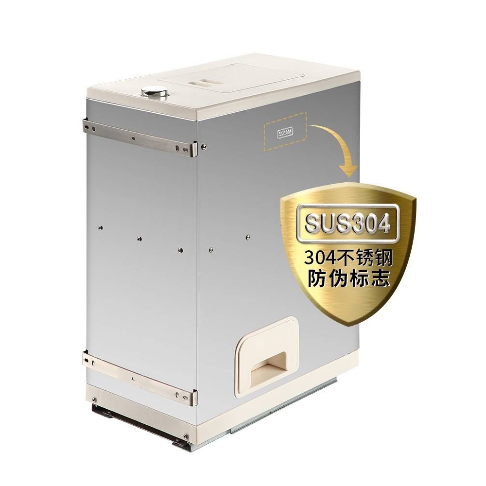 浅居橱柜嵌入式米箱304不锈钢 厨房家用抽屉式米面箱米桶米柜拉篮