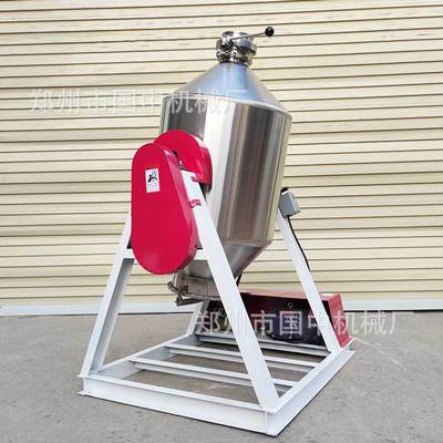 不锈钢双锥搅拌机化工粉料颗粒搅拌鼓式混料机预混料式设备混合机