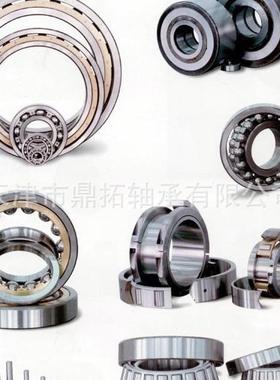 NSK轴承222052220622207222082209222K10E2A调心滚子E4/CAME4S11